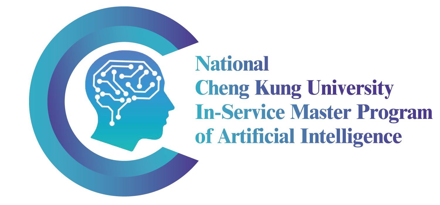 NCKU, Artificial Intelligence Graduate Program